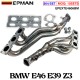 EPMAN Stainless Steel Exhaust Manifold Header for BMW E46 1998-2006 323i 328i Z3-528I/M54 E39 EPEXTE4606BM