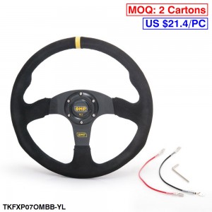 10PCS/Carton OMP 14inch Steering Wheel Suede leather 350mm Steering Wheel TKFXP07OMBB-YL