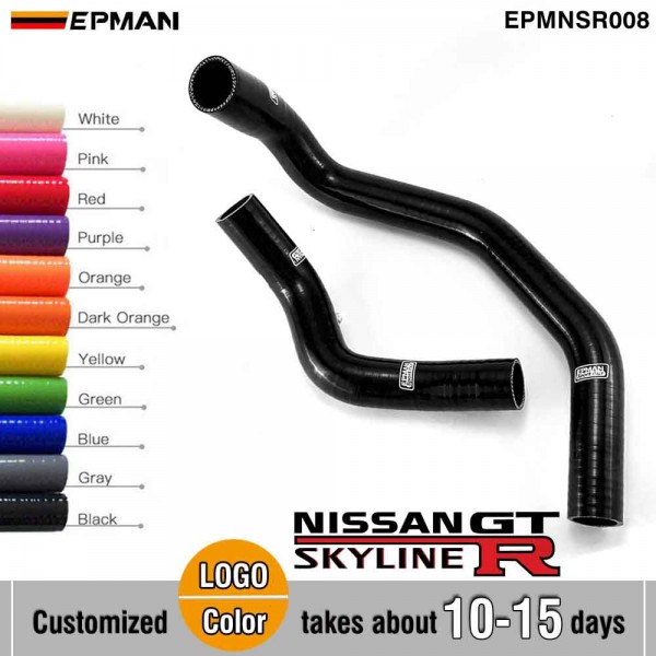 TANSKY Silicone Turbo Radiator Hose Kit 2pcs For Nissan Skyline GTR R32 R33 R34 RB26DETT 89+ EPMNSR008 (Pre-Order ONLY)