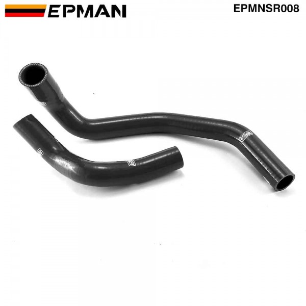 TANSKY Silicone Turbo Radiator Hose Kit 2pcs For Nissan Skyline GTR R32 R33 R34 RB26DETT 89+ EPMNSR008 (Pre-Order ONLY)