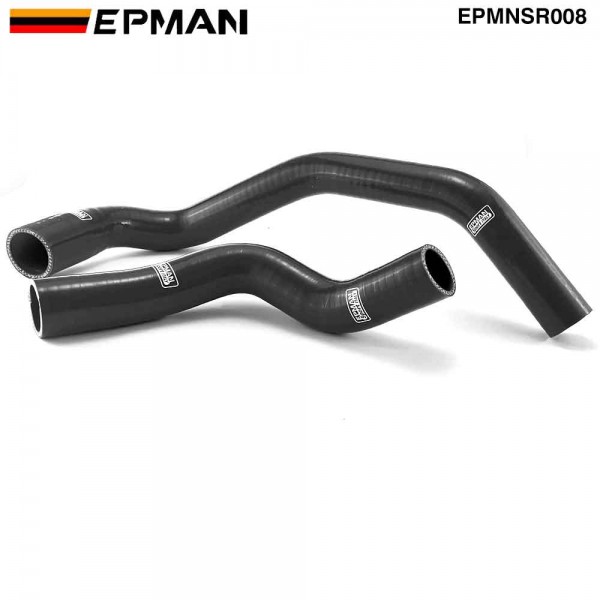 TANSKY Silicone Turbo Radiator Hose Kit 2pcs For Nissan Skyline GTR R32 R33 R34 RB26DETT 89+ EPMNSR008 (Pre-Order ONLY)